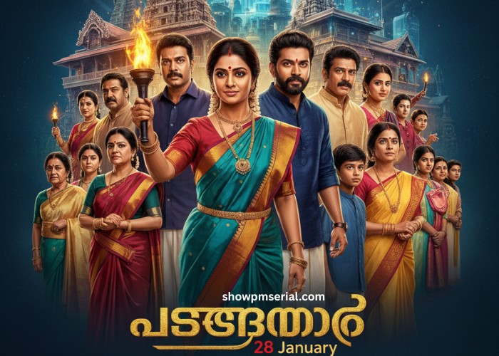 പത്തരമാറ്റ് 28 January