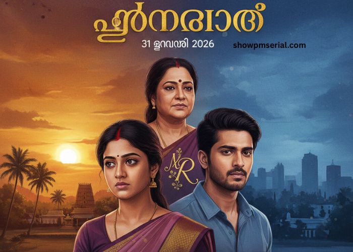 മൗനരാഗം 31 January