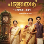 പത്തരമാറ്റ് 11 February 2026 Episode